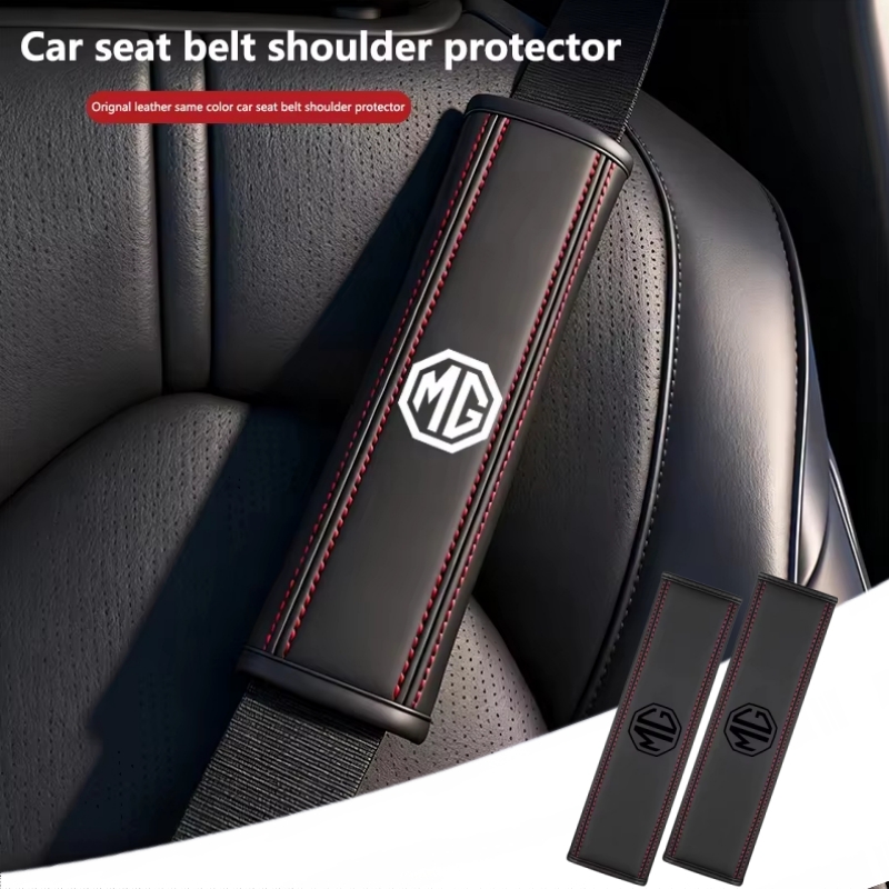 Swing Seat Belt - Car Seat Belt Shoulder Pad Cover