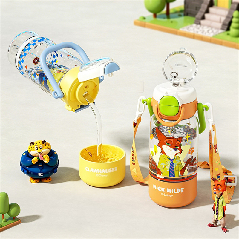 X&W Judy Nick Tritan Water Cup - Outdoor Kid Friendly recension och pris
