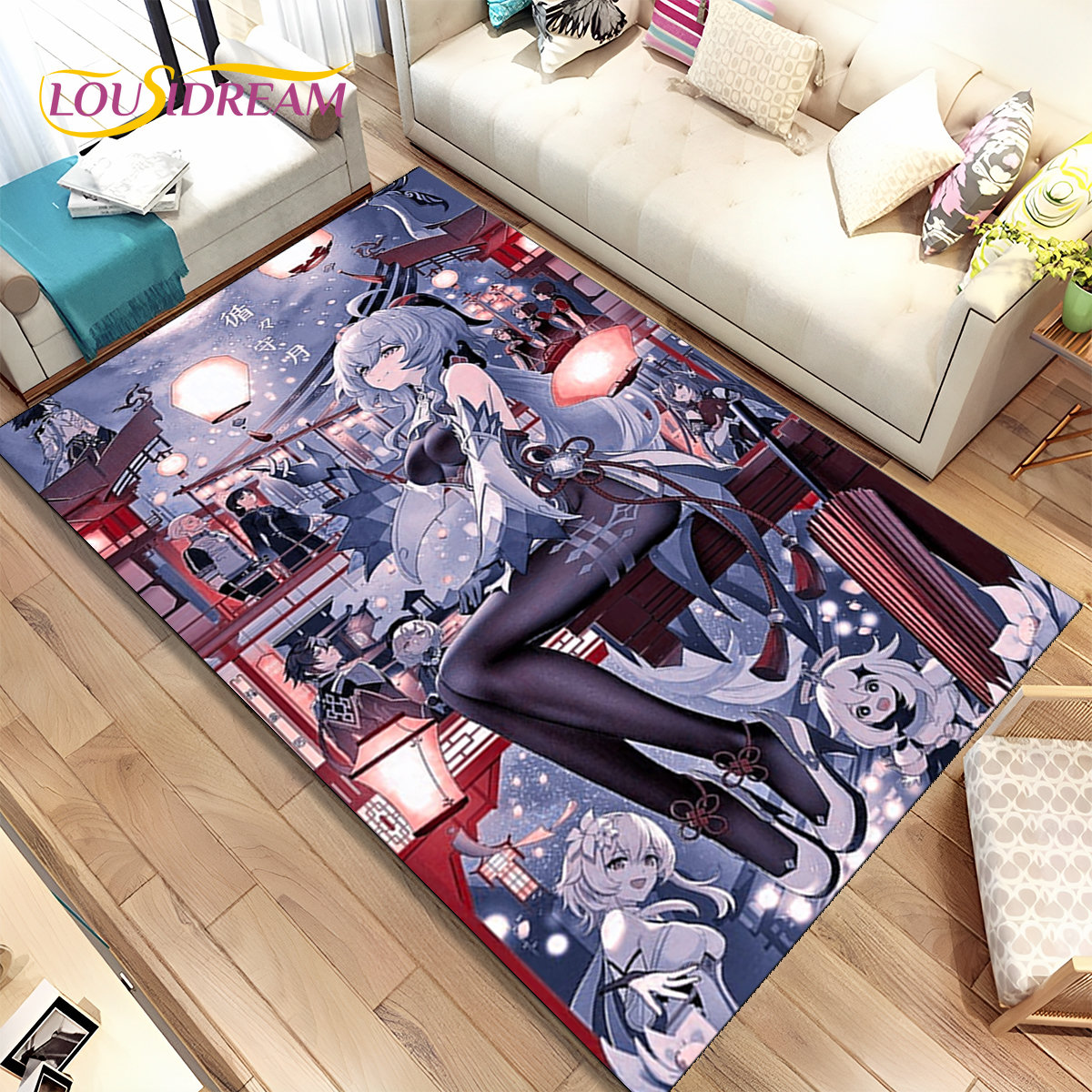 Genshin Impact Cartoon Game Ar - Kids Outdoor Area recension och pris