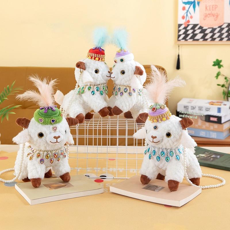 []1Pcs Ethnic Style Kids Plush - Kids Outdoor Backpack recension och pris