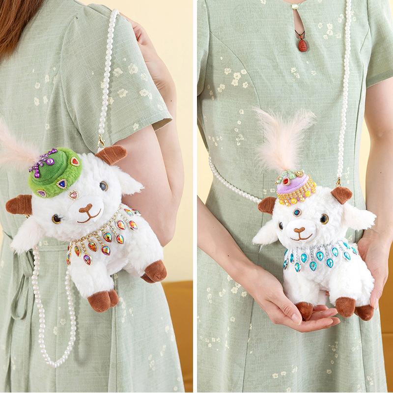 []1Pcs Ethnic Style Kids Plush - Kids Outdoor Backpack recension och pris