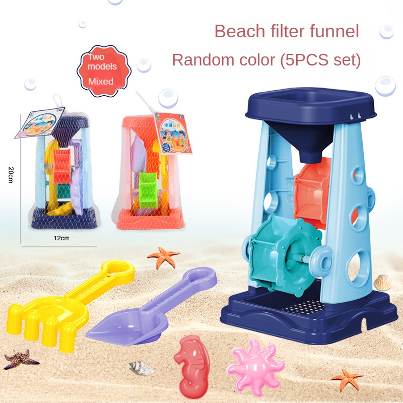 Beach Sand Play Tool Set Sand  - Kids Outdoor Activity Toys recension och pris