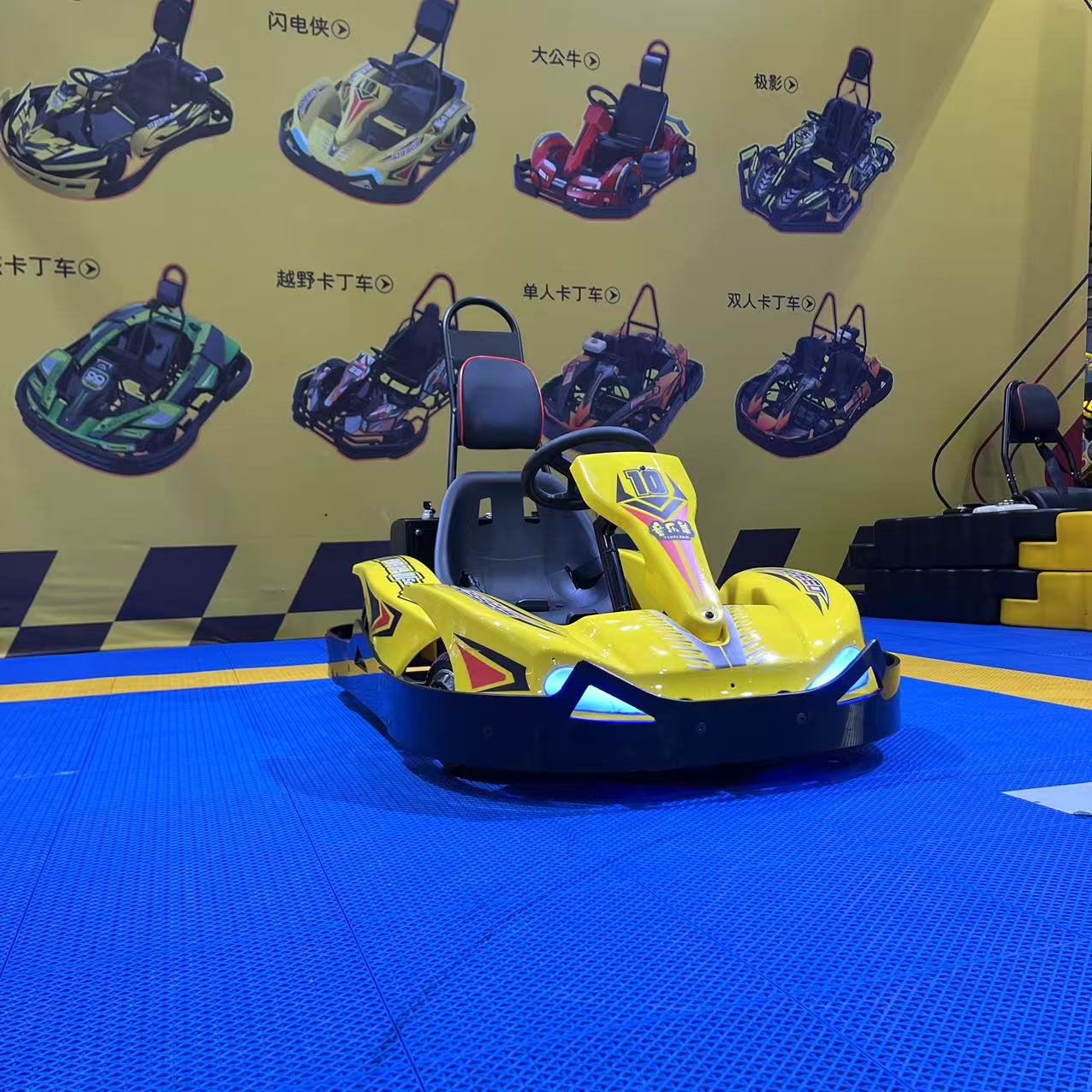 Electric Go Karts for Kids 250 - Kids Outdoor Karting recension och pris