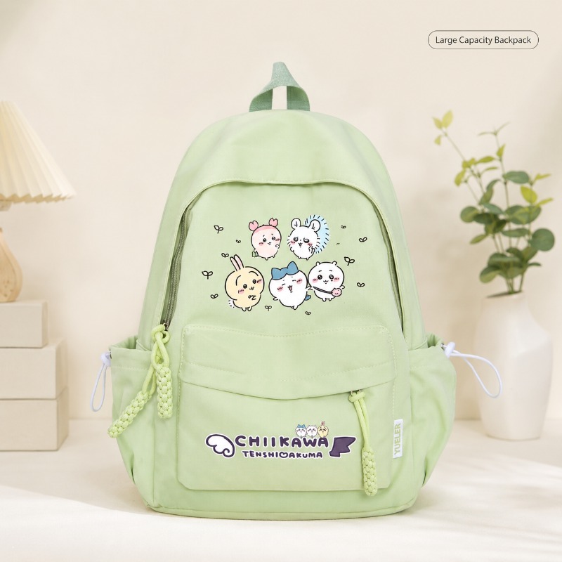 Cute Chiikawa Kids Backpack Re - Kids Outdoor Backpack recension och pris