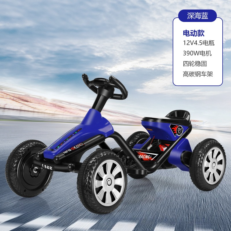 Children's Four-Wheel Pedal Go - Go Kart Pedal Kids recension och pris