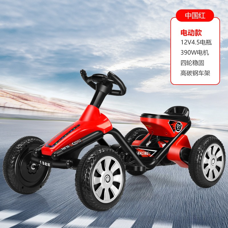 Children's Four-Wheel Pedal Go - Go Kart Pedal Kids recension och pris