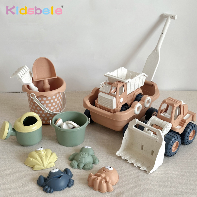 Beach Play Toys Children Porta - Kids Outdoor Activity Toys recension och pris