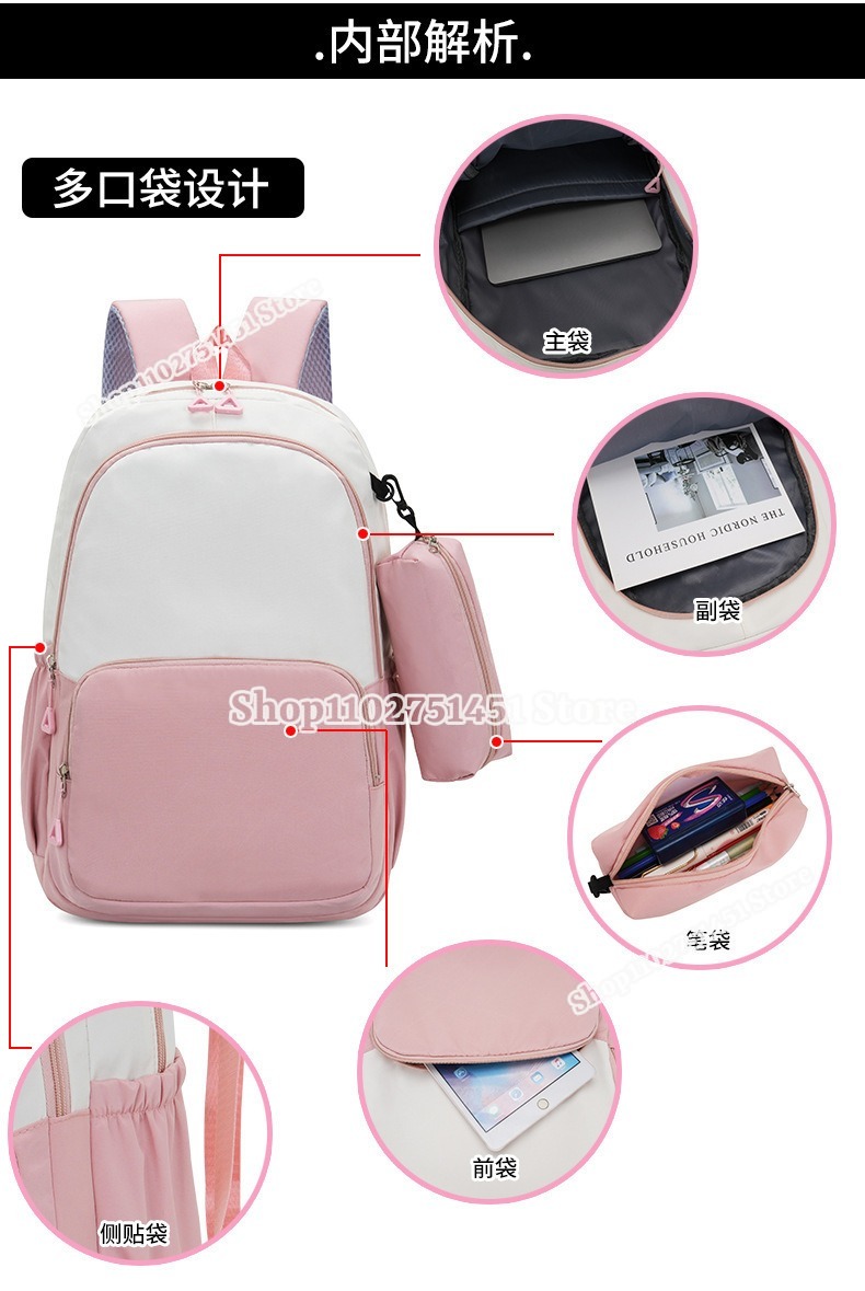 2pcs Miner Crafts Schoolbag wi - Kids Outdoor Backpack recension och pris