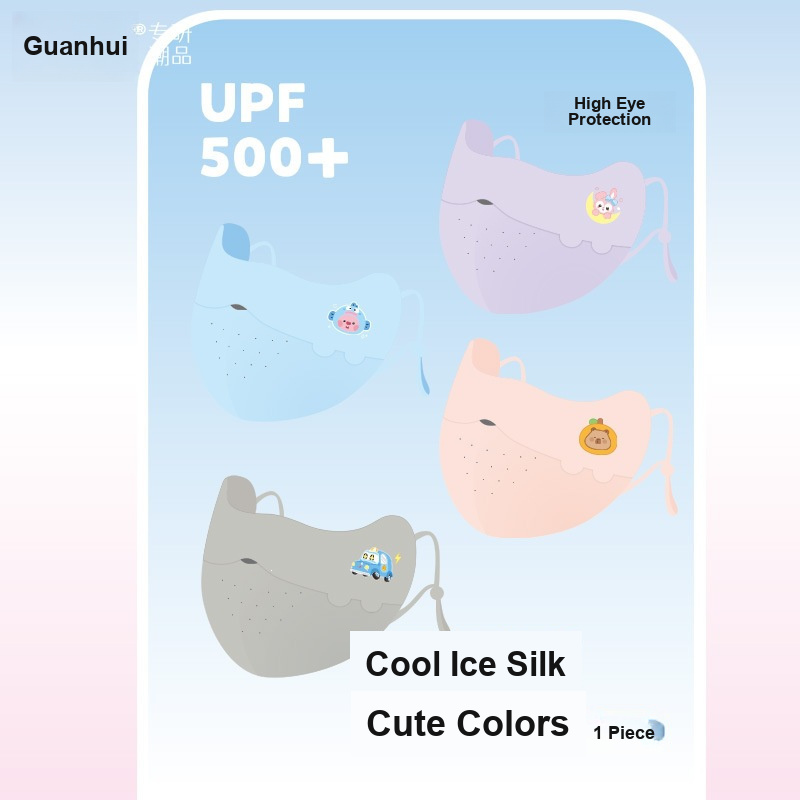 Kids Ice Silk Face Mask Cute P - Outdoor Kid Friendly recension och pris