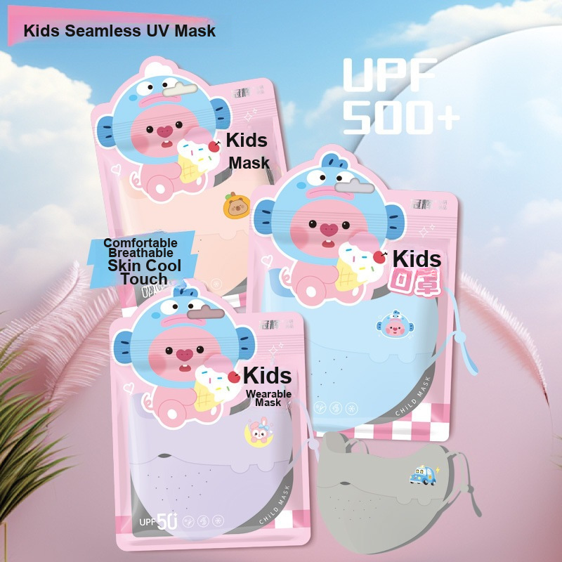 Kids Ice Silk Face Mask Cute P - Outdoor Kid Friendly recension och pris